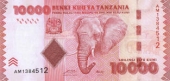 Tanzania 10.000 Shillings 2.010 SC