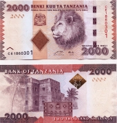 Tanzania 2.000 Shillings 2.010 SC