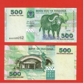 Tanzania 500 Shillings KM#35 SC
