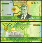 Turkmenistan 1.000 Manat 2.005 SC