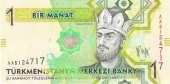 Turkmenistan 1 Manan 2.009 SC