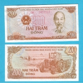 Vietnam 200 Dong 1.987 KM#100 SC