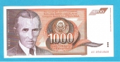Yugoslavia 1.000 Dinares 26-11-1.990 KM#107 SC