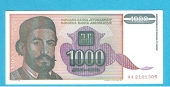 Yugoslavia 1.000 Dinares 1.994 KM#140 SC