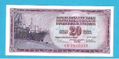 Yugoslavia 20 Dinares 12-8-1.978 KM#88 SC