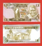 Zambia 2 Kwacha 1.980-88 KM#24 SC