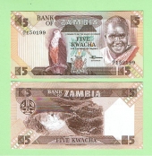 Zambia 5 Kwacha 1.980-88 KM#25 SC